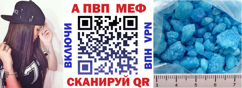 Наркотические вещества Костерёво Галлюциногенные грибы  АМФ  A PVP  MEGA   Меф мяу мяу  COCAIN  Гашиш  Бошки Шишки 