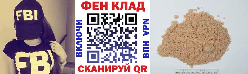 Амфетамин VHQ Костерёво