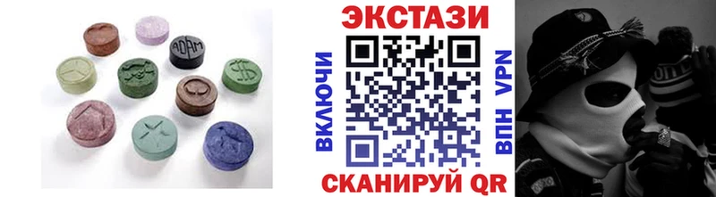 где найти   Костерёво  ЭКСТАЗИ VHQ 