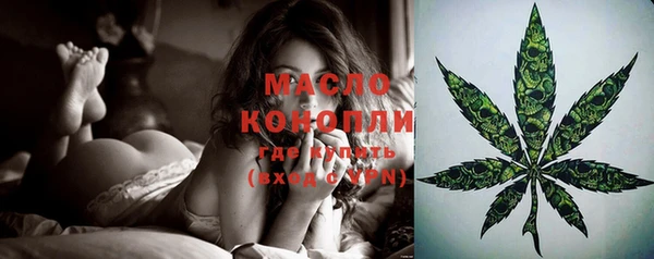 метадон Кинешма