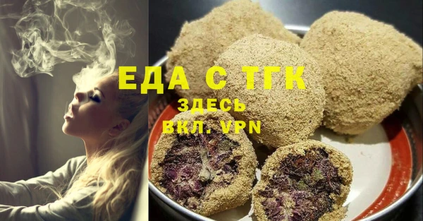 амф Касимов