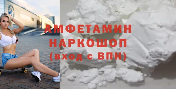 скорость Киренск