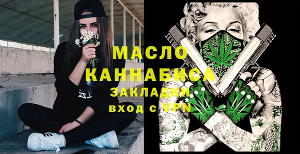 амф Касимов