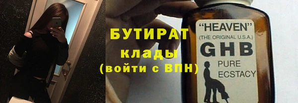 амф Касимов