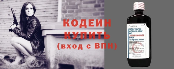 MDMA Киреевск