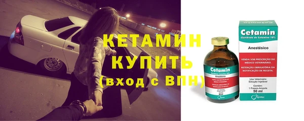 скорость Киренск