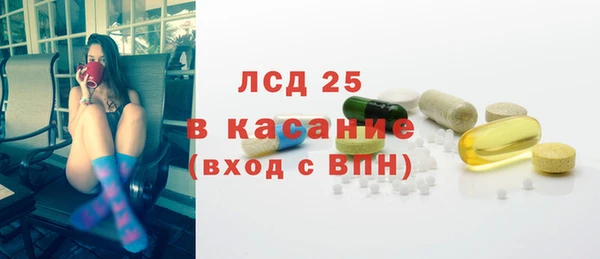первитин Карпинск