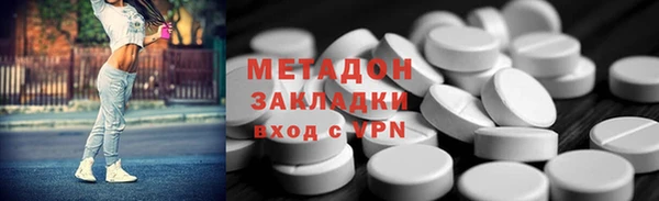 прущий лед Гатчина