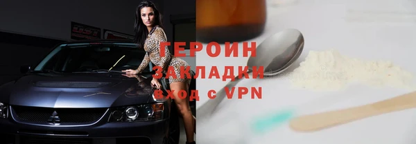 амф Касимов