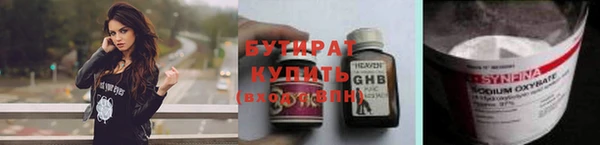 амф Касимов