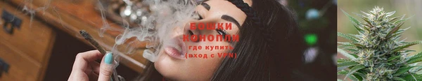 MDMA Киреевск