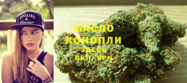 скорость Киренск
