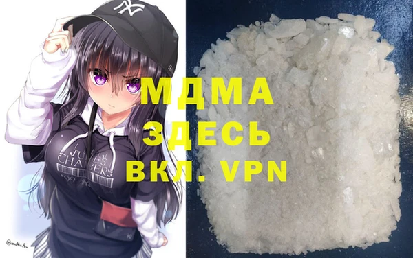скорость Киренск