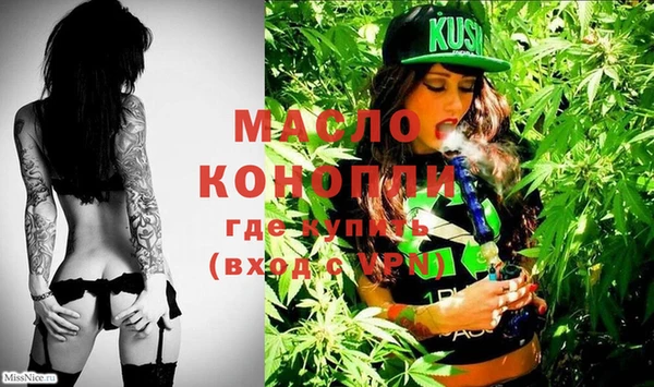 первитин Карпинск