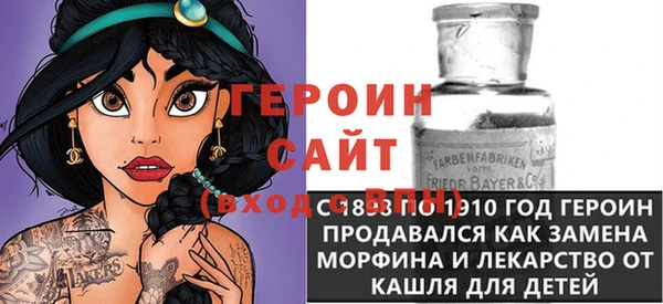амф Касимов