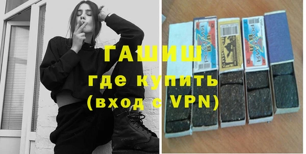 метадон Кинешма