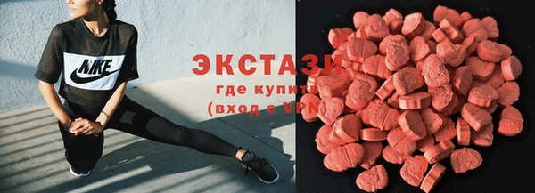 амф Касимов