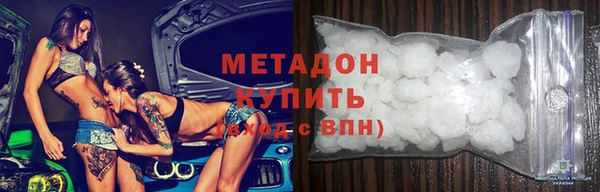 прущие грибы Карталы